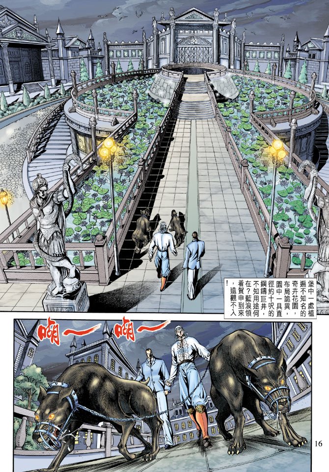 第175卷