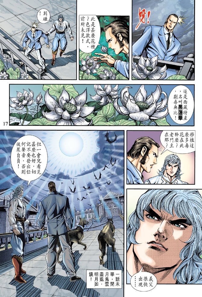 第175卷