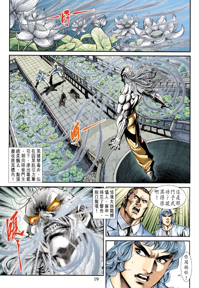 第175卷