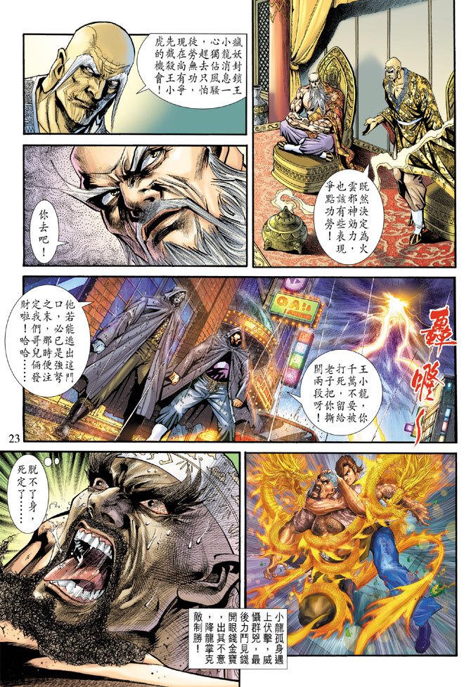 第175卷