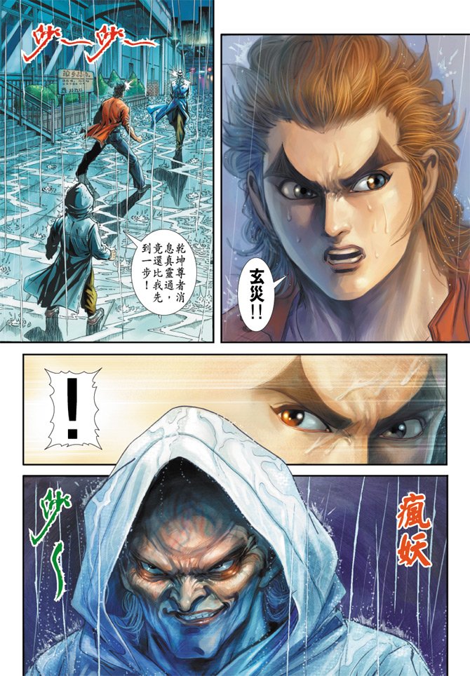 第175卷