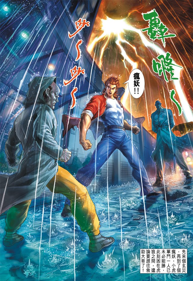 第175卷