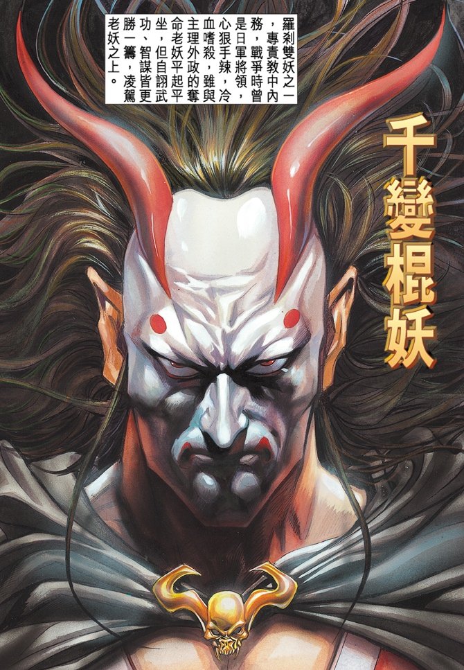第18卷