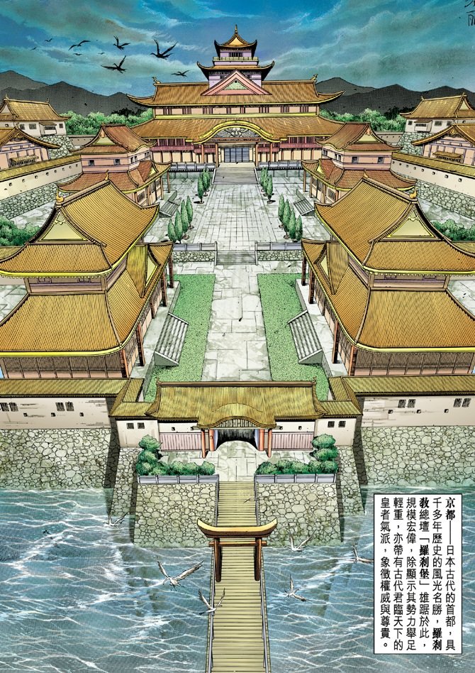 第18卷