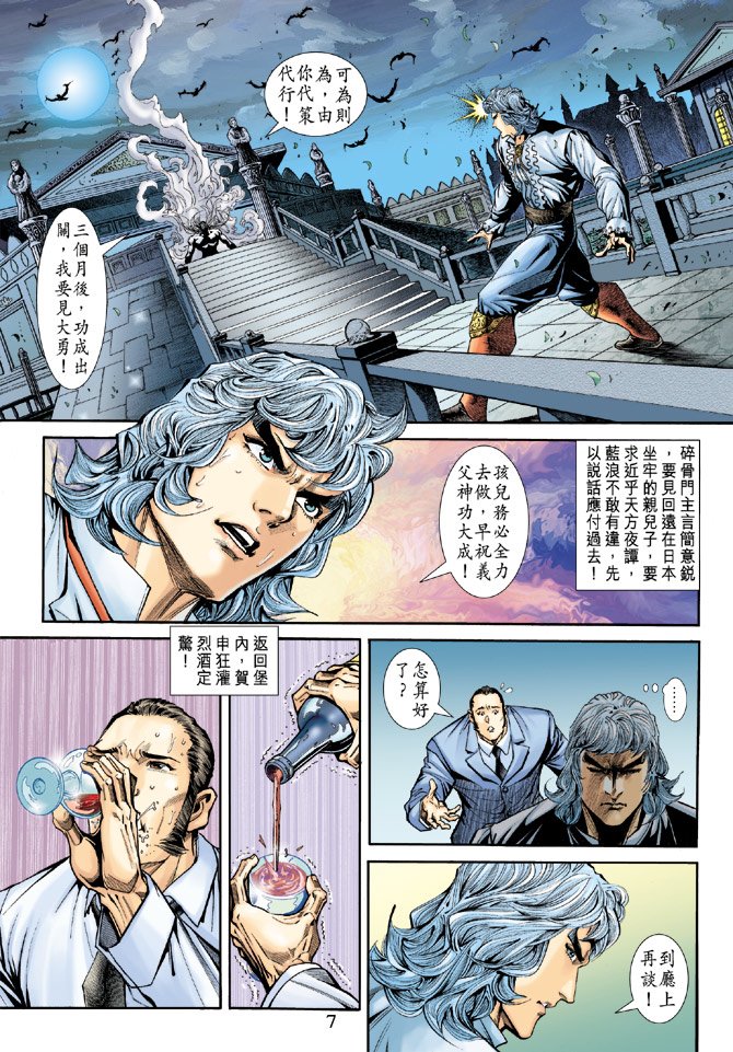 第176卷