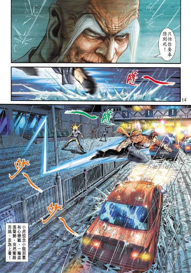 第176卷