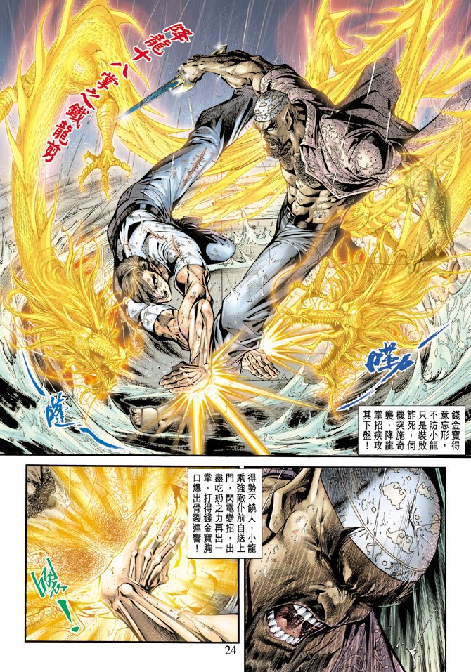 第176卷