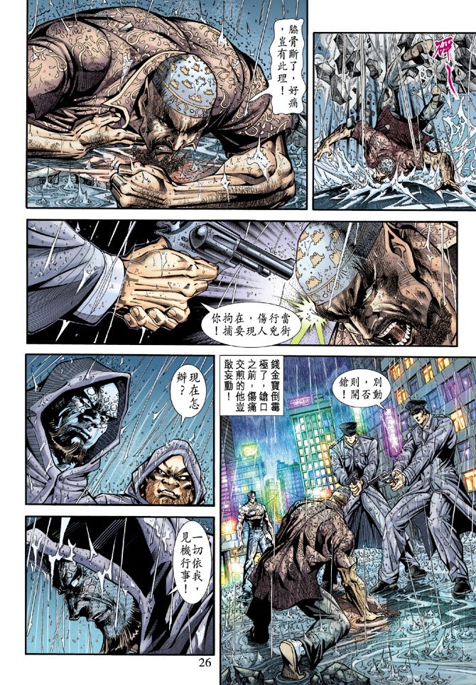 第176卷