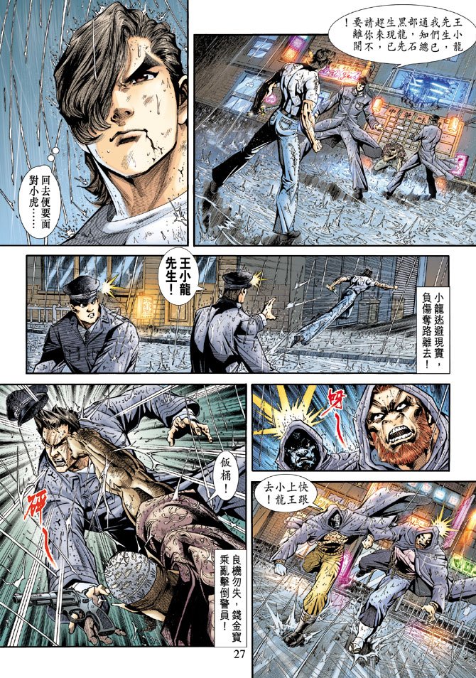 第176卷