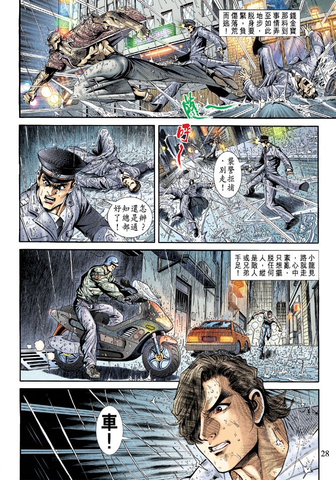 第176卷