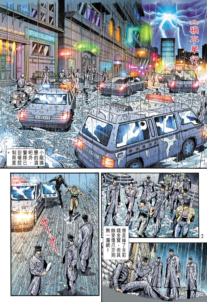 第177卷