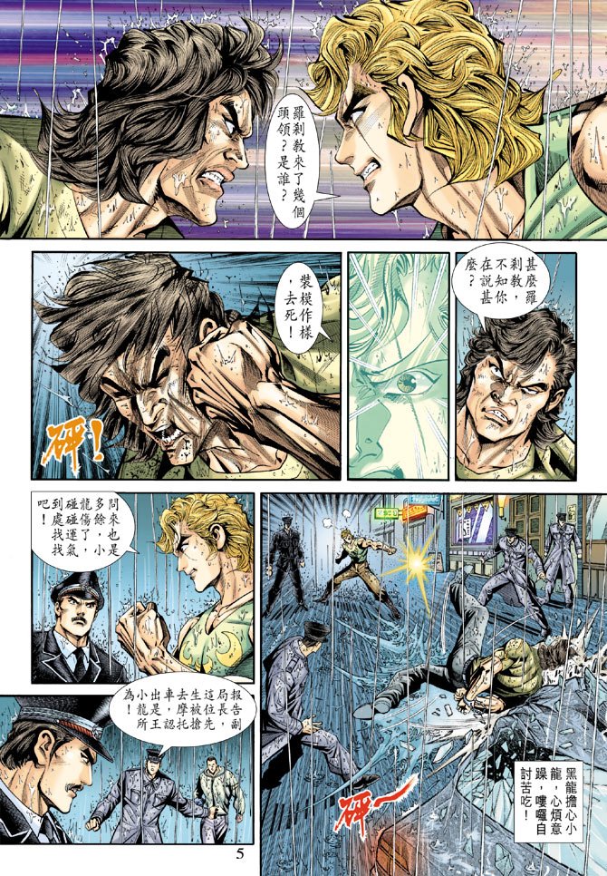 第177卷