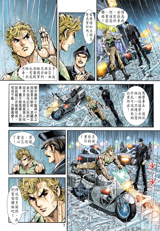 第177卷