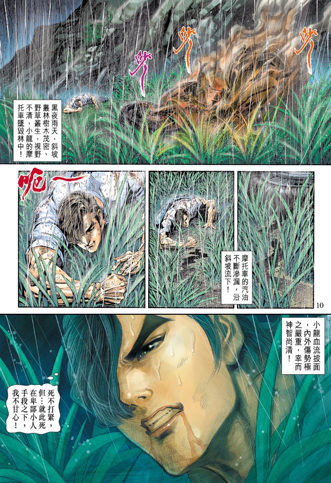 第177卷