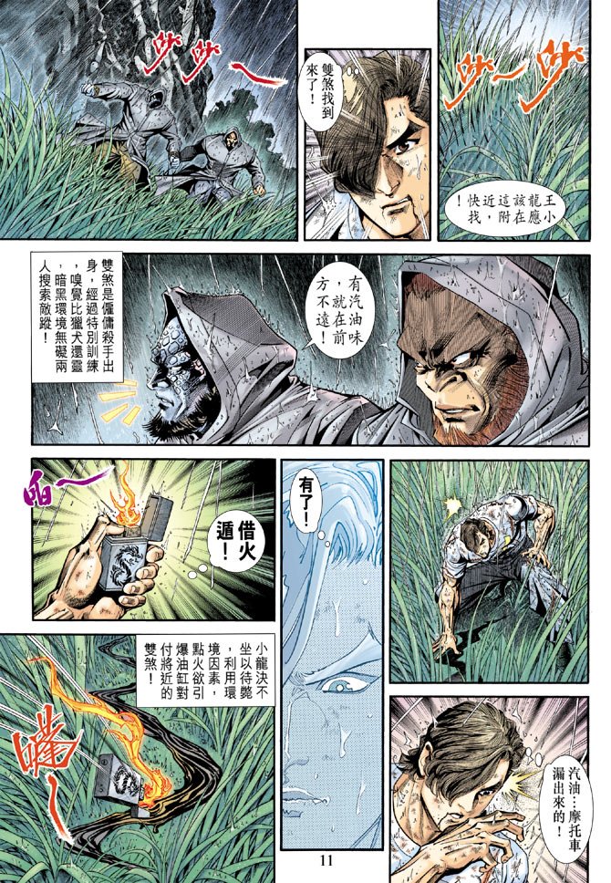 第177卷