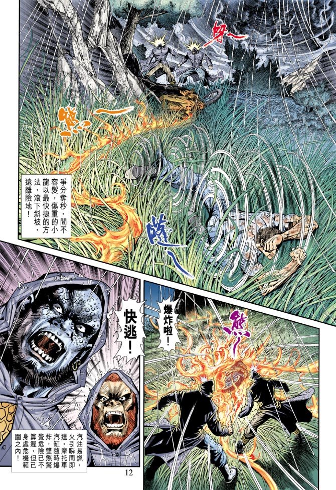 第177卷