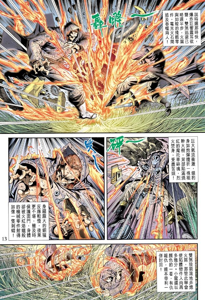 第177卷