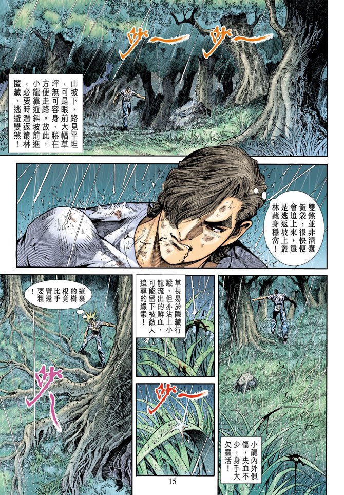 第177卷