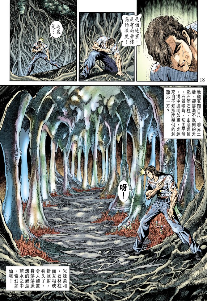 第177卷