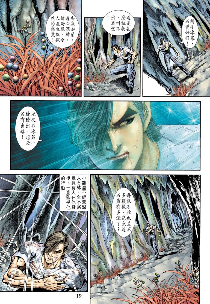 第177卷