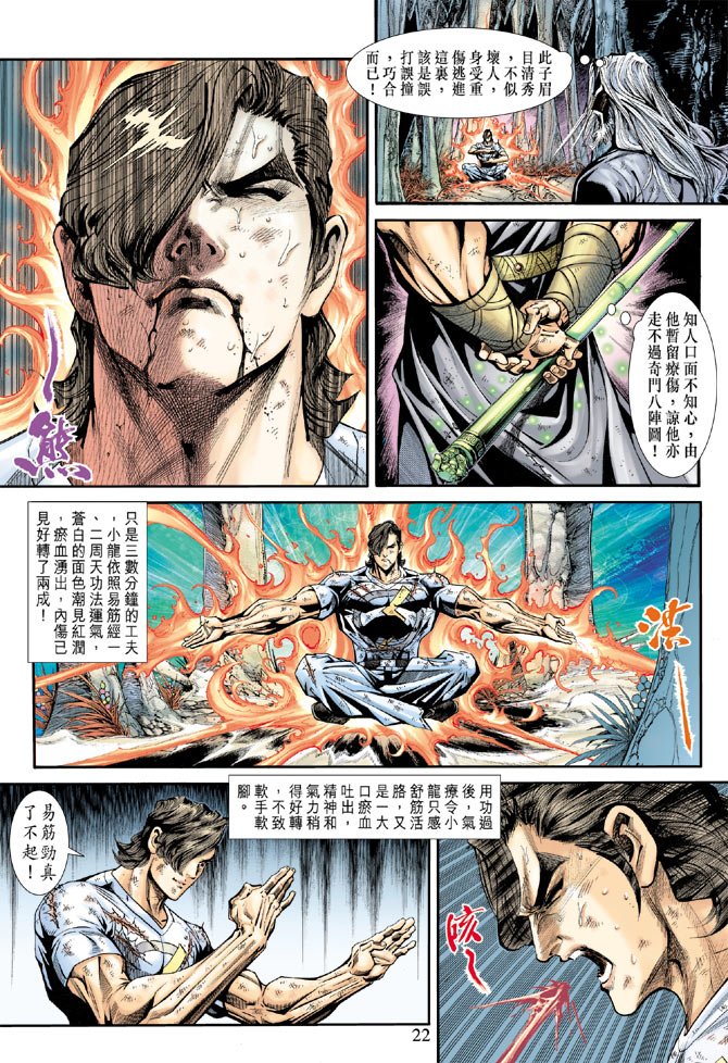 第177卷