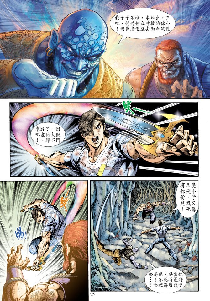 第177卷