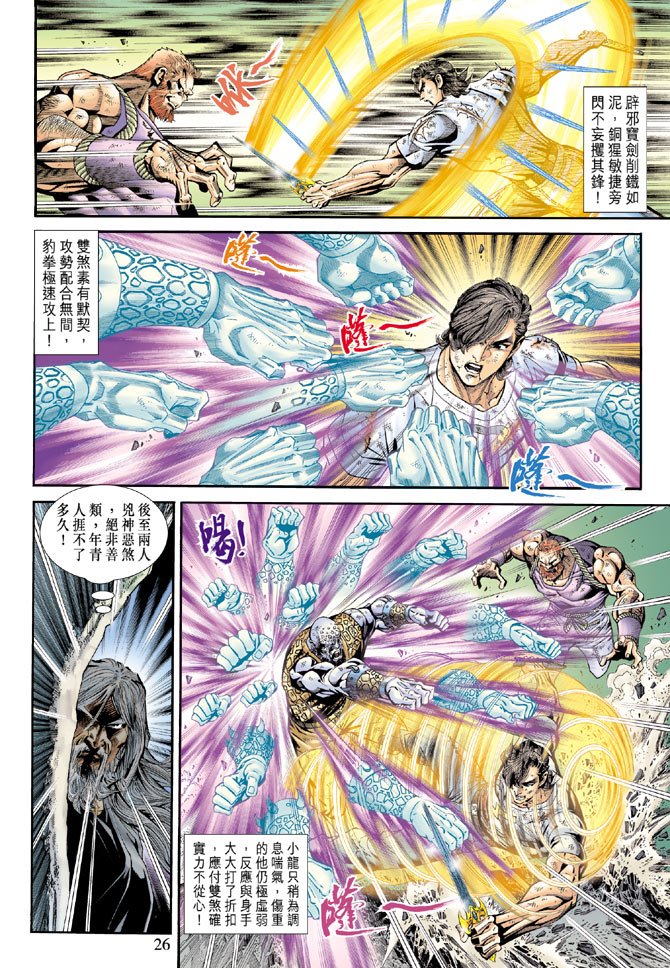 第177卷