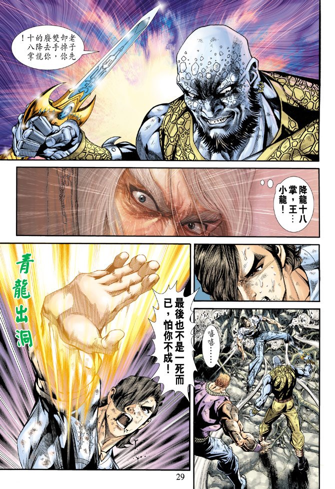 第177卷