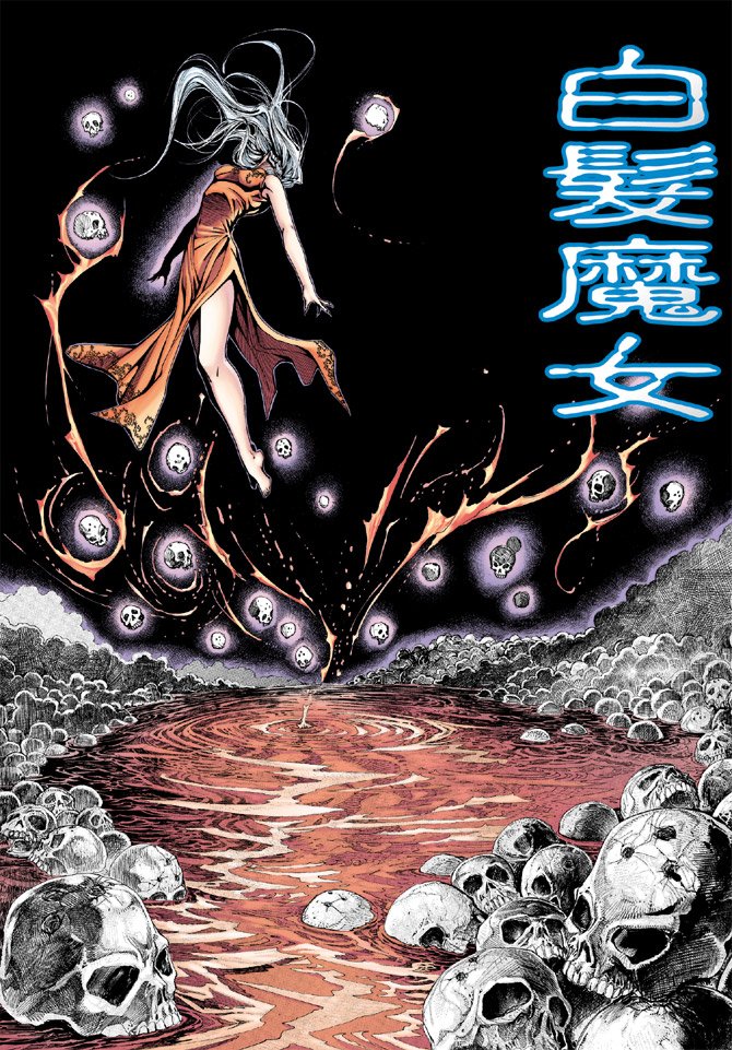 第178卷