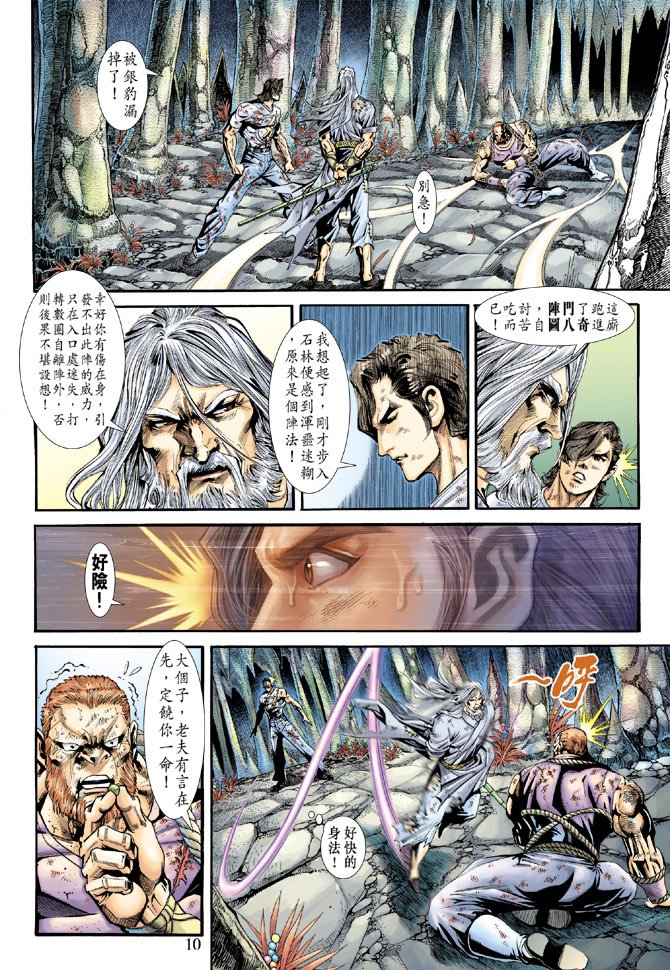 第178卷