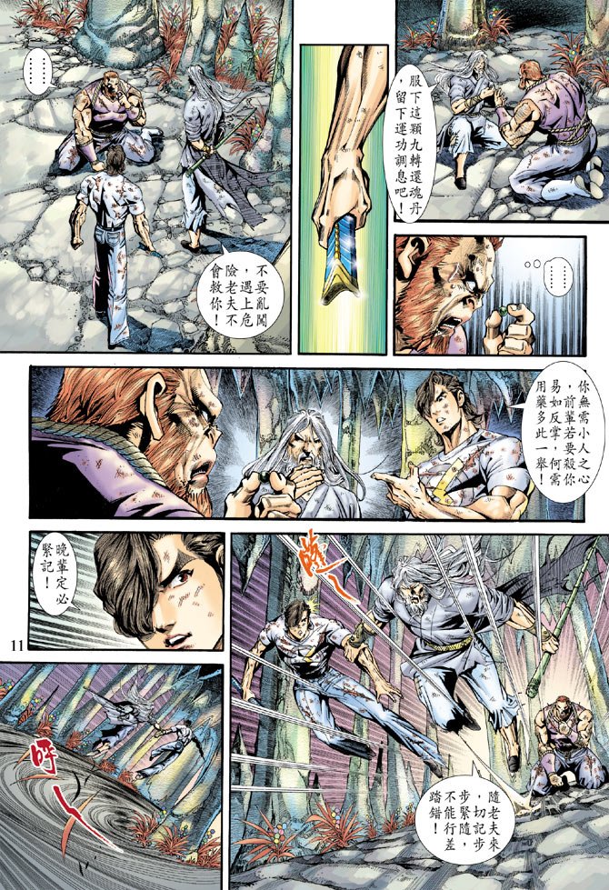 第178卷