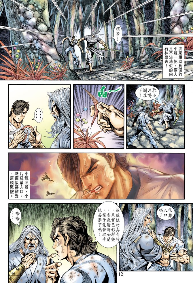 第178卷