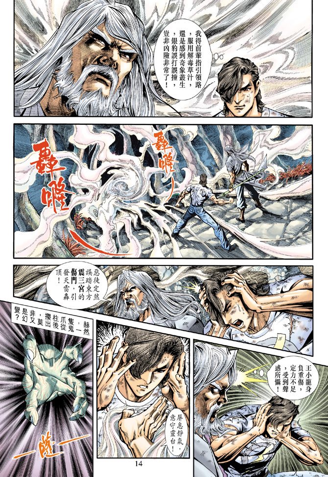 第178卷