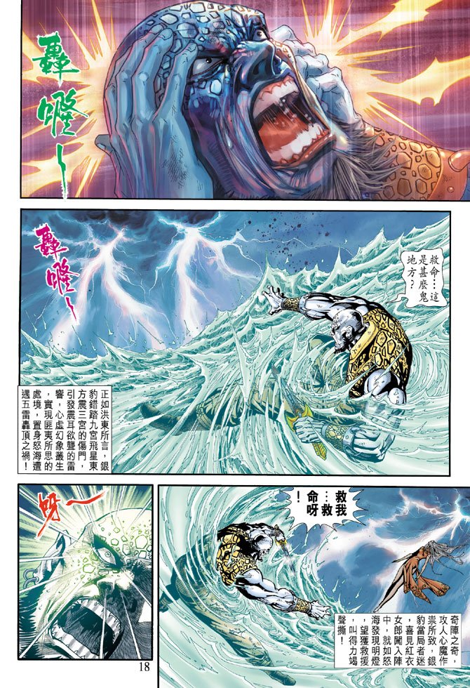 第178卷