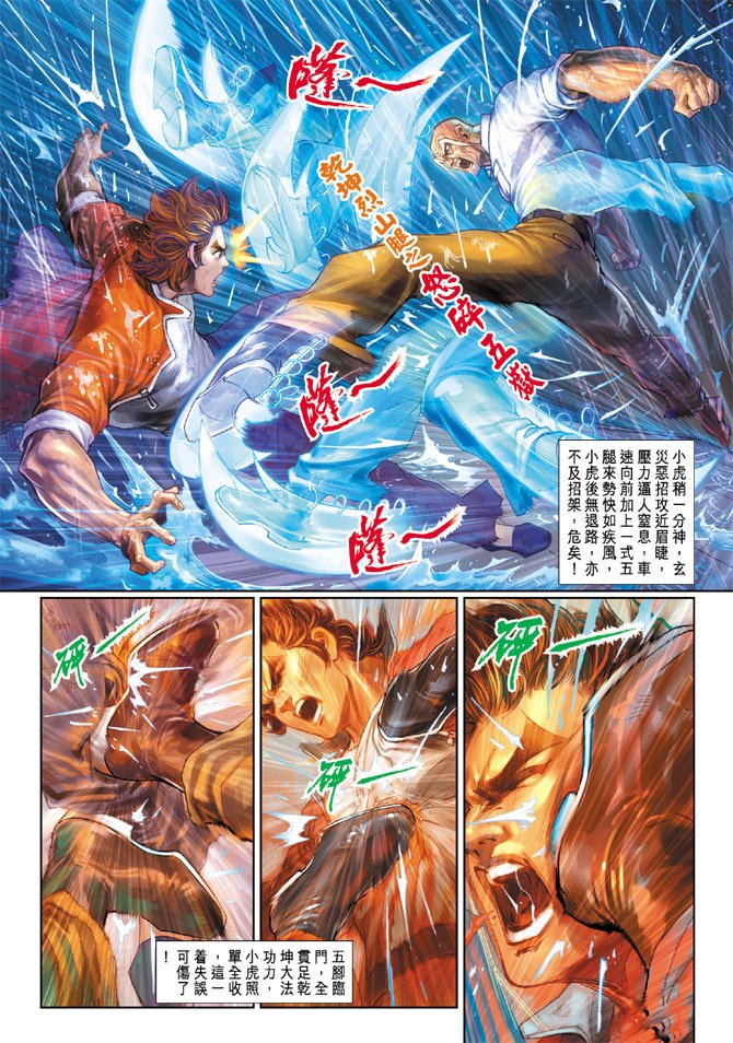 第178卷