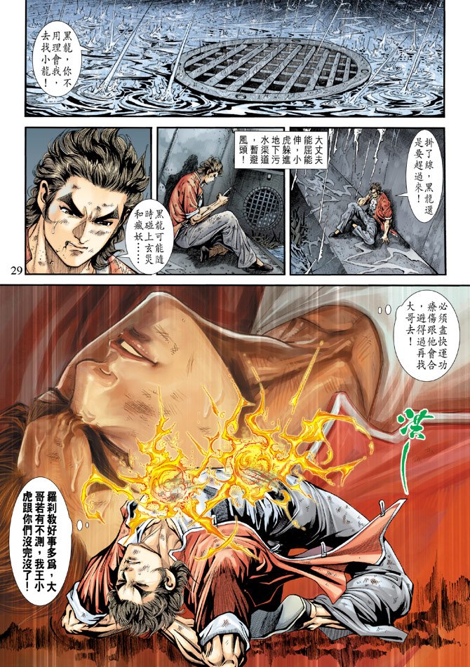 第178卷