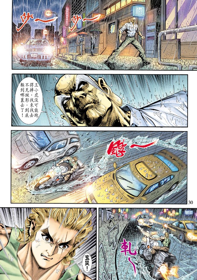 第178卷