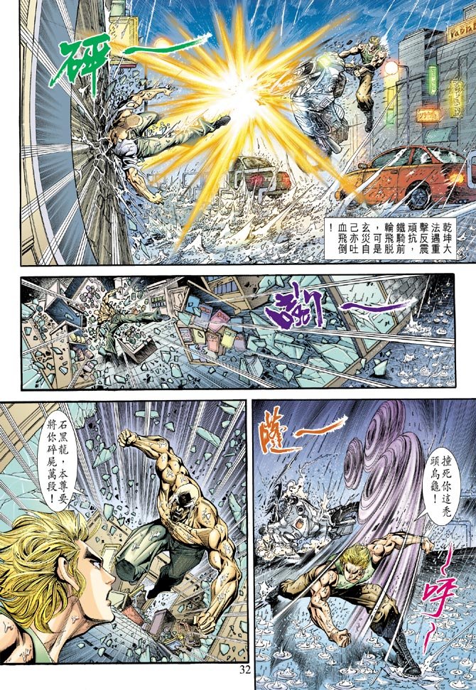 第178卷