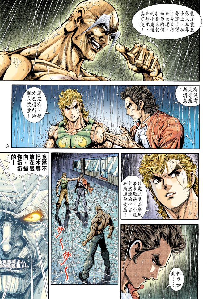 第179卷