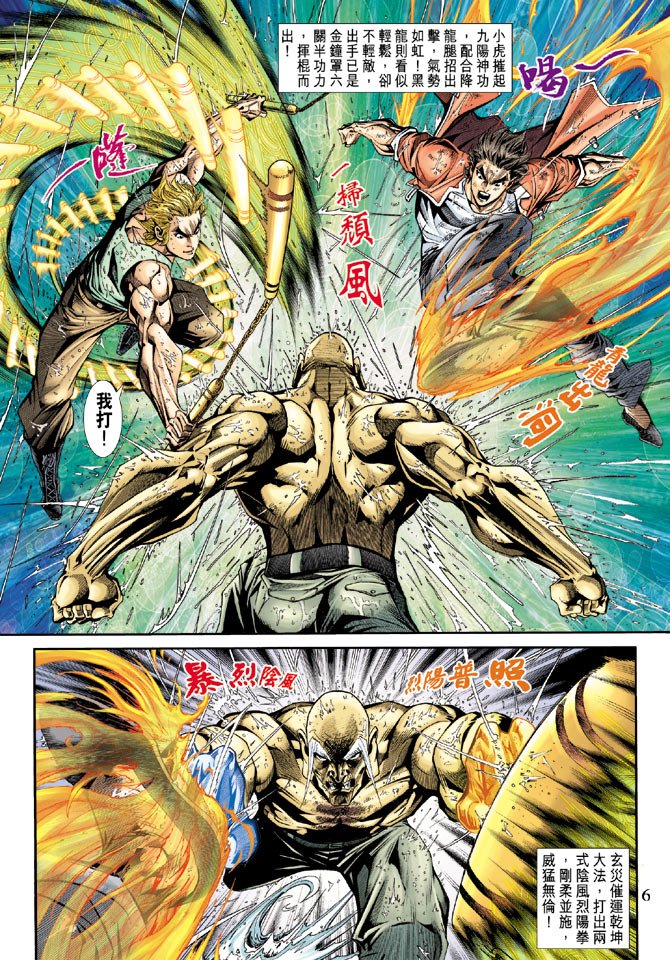 第179卷