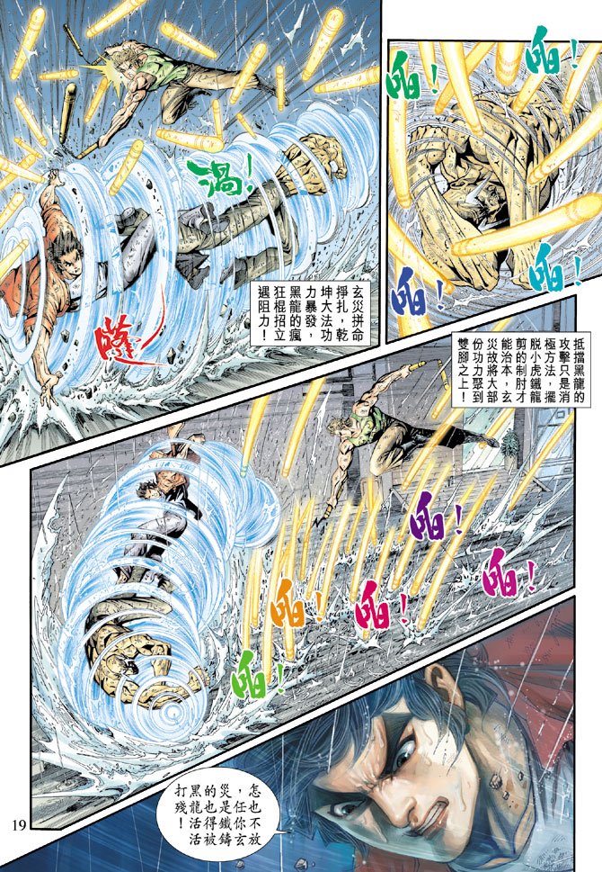 第179卷