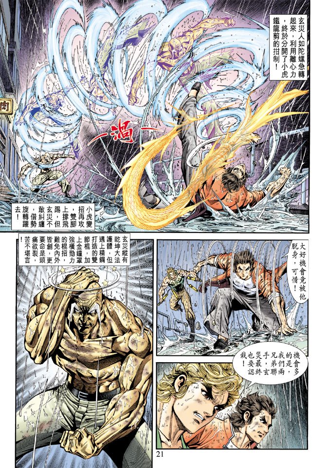 第179卷