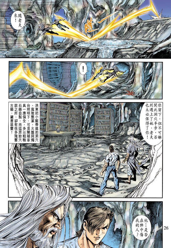 第179卷