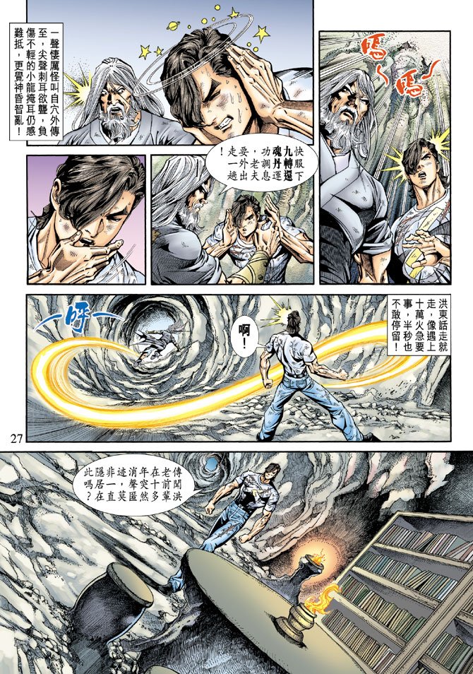 第179卷