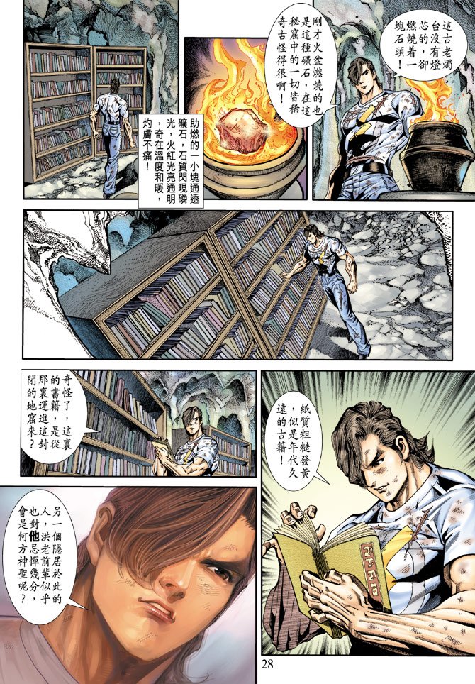 第179卷