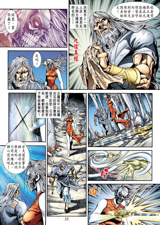 第179卷