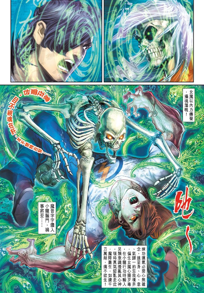第180卷