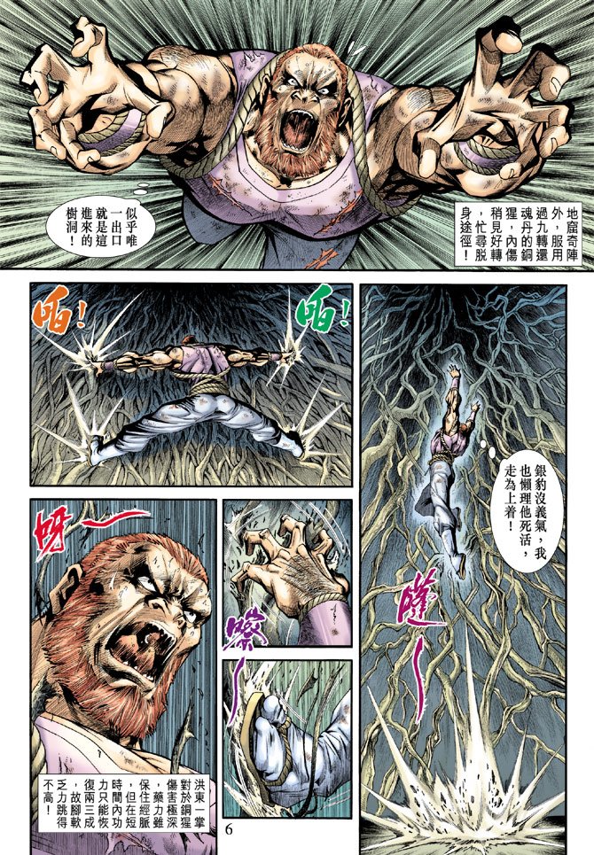 第180卷