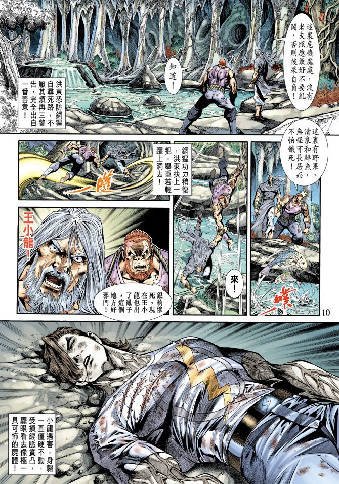 第180卷