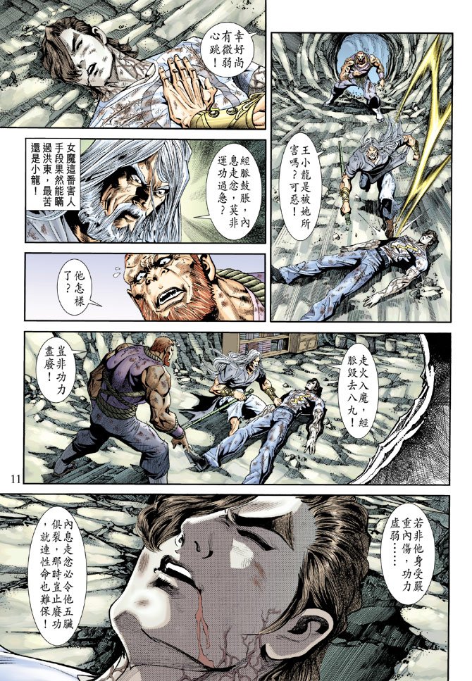 第180卷